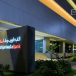Morocco’s biggest bank launches instant UK-to-Morocco money transfer app